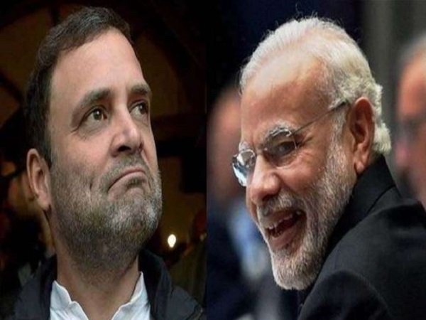 नरेंद्र मोदी और राहुल गाँधी