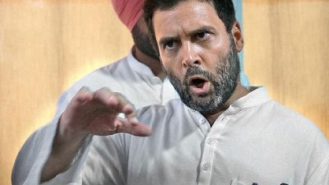 राहुल गाँधी