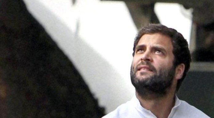 राहुल गाँधी