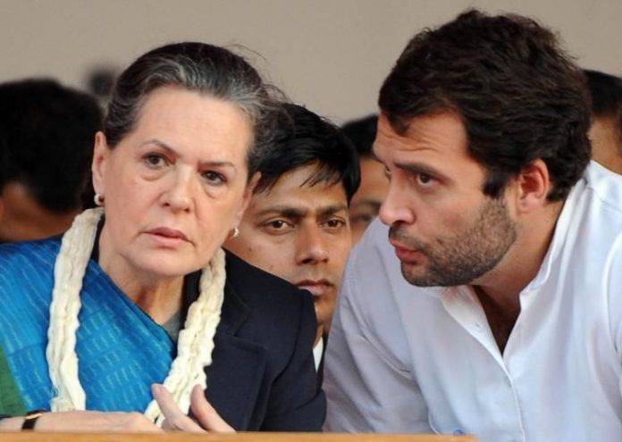 सोनिया गाँधी और राहुल गाँधी