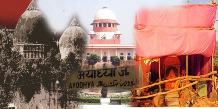 राम जन्म भूमि विवाद