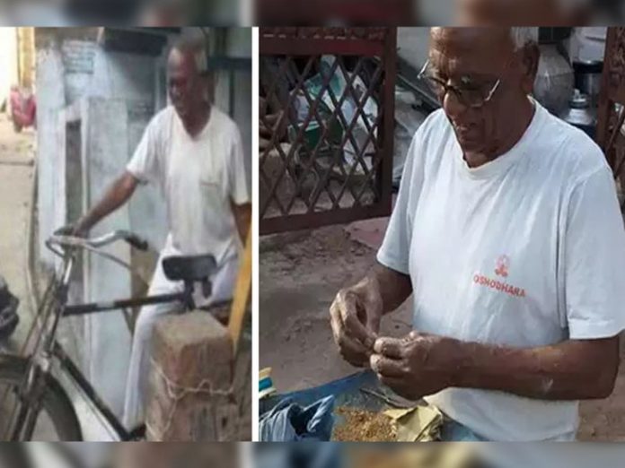 राम सिंह अहिरवार