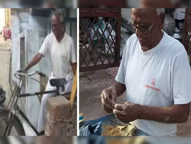 जनसंघ (BJP) का एक पूर्व सांसद ऐसा भी जो 82 की उम्र में बीड़ी बनाकर करता है जीवन यापन