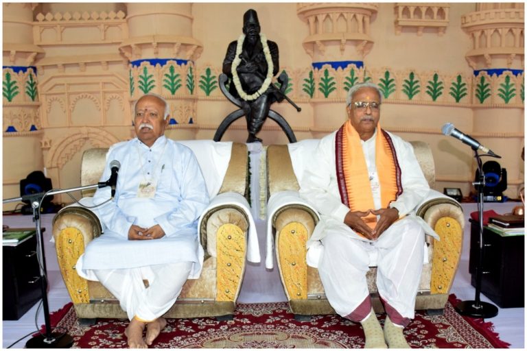 रामजन्मभूमि मसले को मध्यस्थता के लिए भेजना आश्चर्यजनक: RSS