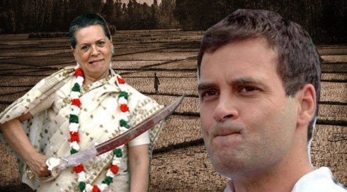 भाजपा से पहले कांग्रेस ने जारी की उम्मीदवारों की पहली लिस्ट, राहुल-सोनिया यहाँ से लड़ेंगे चुनाव