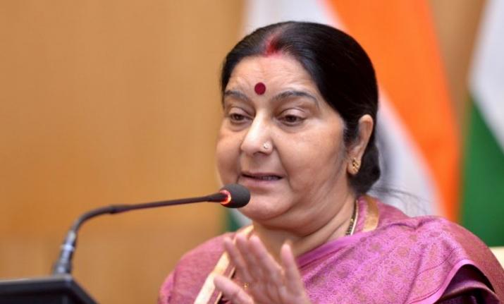 OIC में पाकिस्तान के विरोध को दरकिनार कर पहली बार भारत को मिला मुख्‍य अतिथि का सम्‍मान