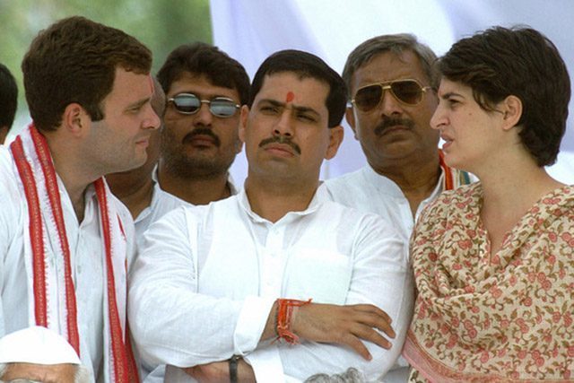 राहुल गाँधी, रॉबर्ट वाड्रा और प्रियंका गाँधी वाड्रा