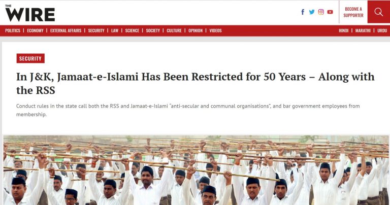डियर ‘The (Liar) Wire’, J&K आज भी नहीं है सेक्युलर राज्य, तो RSS के कम्युनल होने की बात क्यों