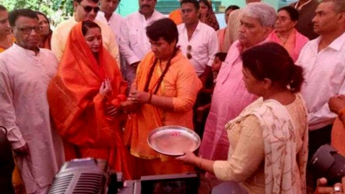 प्रज्ञा ठाकुर