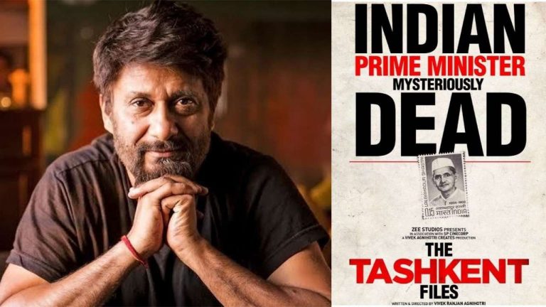 नेहरू-इंदिरा पर बनी कोई घटिया फिल्म भी शानदार कही जाती, लेकिन शास्त्री की मृत्यु का सच इनकी चूलें हिला देगा