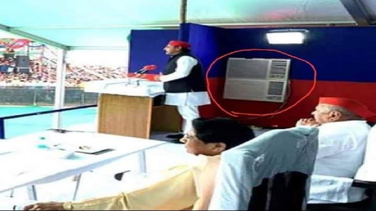 जनता से छिपा कर अखिलेश के मंच पर यूँ लगाए जाते हैं दो-दो AC, तस्वीरें वायरल