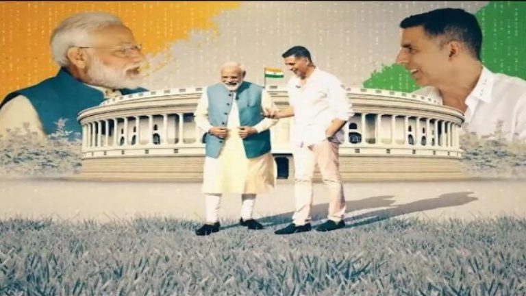 VIDEO: अक्षय कुमार ने लिया PM मोदी का ‘Non Political’ इंटरव्यू, यहाँ देखें ‘दिल की बात’