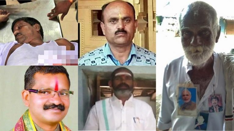 7 दिन, 6 हमले, 5 हत्याएँ: संघी ही ‘फासिस्ट’, और संघी ही असुरक्षित