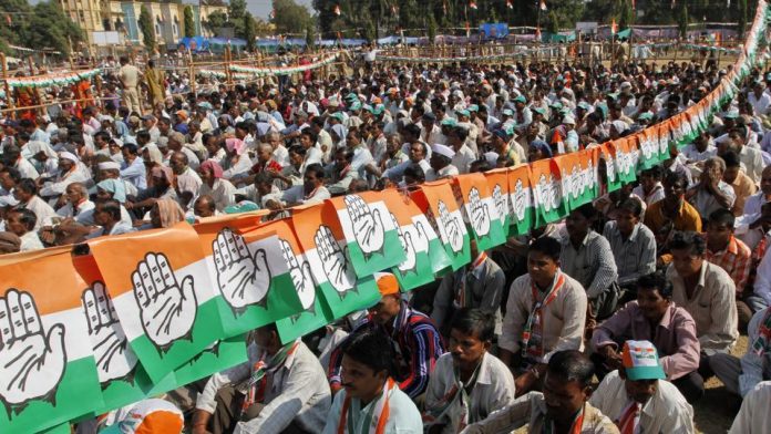 कॉन्ग्रेस कर्नाटक