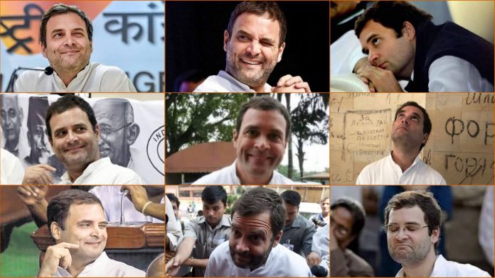 राहुल गाँधी