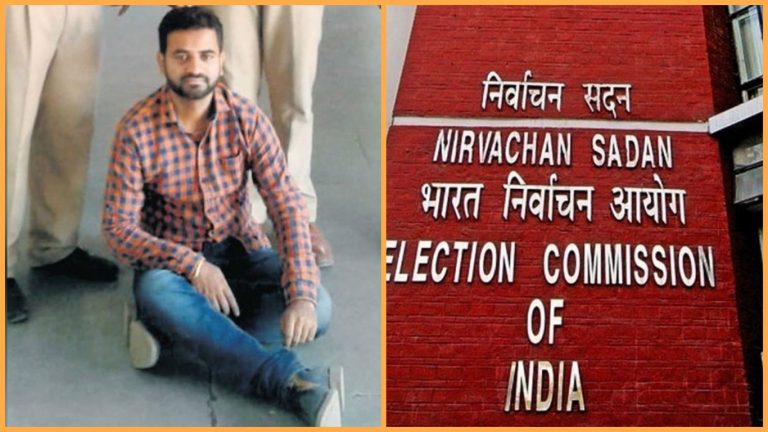 शादी के कार्ड पर लिखा ‘Vote For BJP’, आचार संहिता के उल्लंघन में  दूल्हा हुआ गिरफ्तार