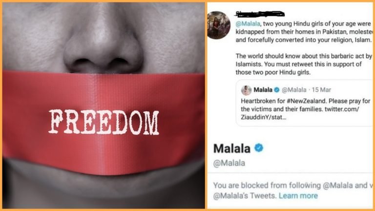 मलाला से सवाल पूछने वालों को भेजी जा रही प्राइवेट पार्ट्स की तस्वीरें, ये है Pak समर्थकों का असल चेहरा
