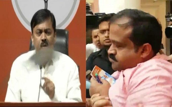 जीवीएल नरसिम्हा राव