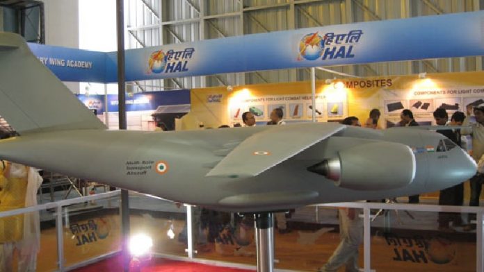 HAL