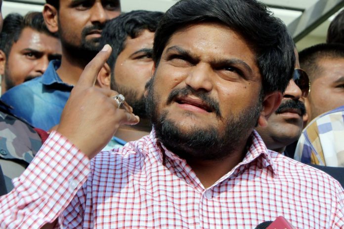 ‘चौकीदार ढूँढना होगा तो मैं नेपाल चला जाऊँगा’: हार्दिक पटेल ने की PM पर टिप्पणी