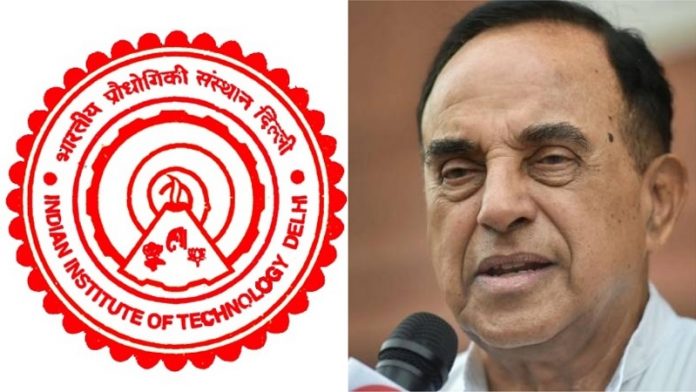 सुब्रमण्यम स्वामी ने IIT दिल्ली के खिलाफ जीता 47 साल पुराना मुकदमा