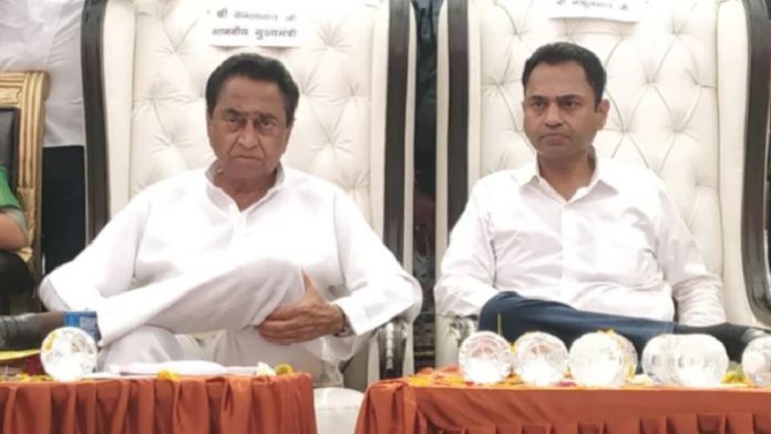 कमल नाथ, नकुल नाथ