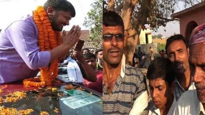 कन्हैया कुमार