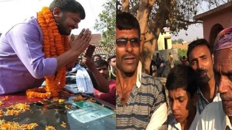 Video: कन्हैया को माला पहनाने के बाद बेगूसराय के ग्रामीणों ने बोला – ‘हर हर मोदी’