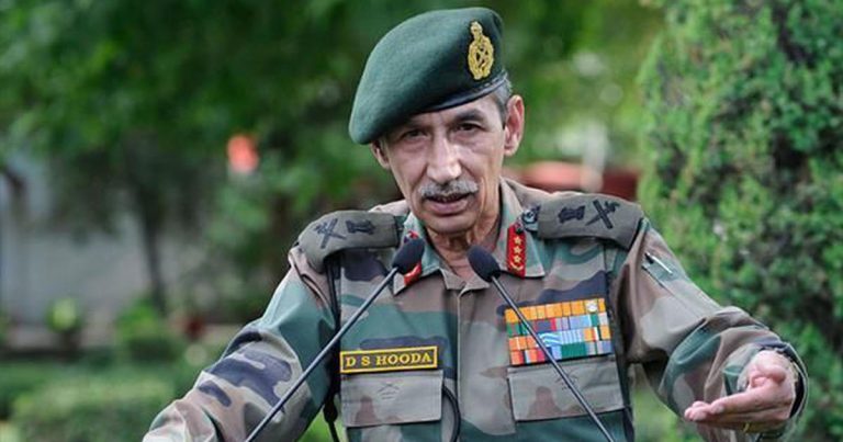 AFSPA निरस्त करने का सुझाव नहीं दिया, मीडिया ने फैलाई अफवाह: सर्जिकल स्ट्राइक हीरो जनरल हुड्डा