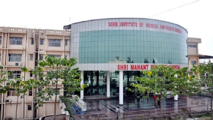 आयुष्मान भारत जुर्माना