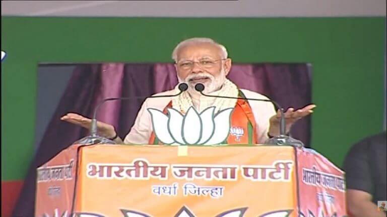 कॉन्ग्रेस ने करोड़ों हिन्दुओं पर लगाया आतंकवाद का दाग, अंग्रेजों ने भी नहीं किया  था ऐसा: मोदी