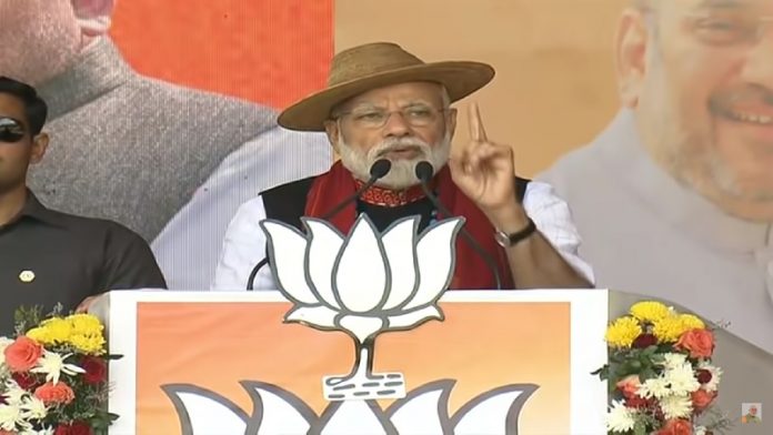 मोदी, पासीघाट