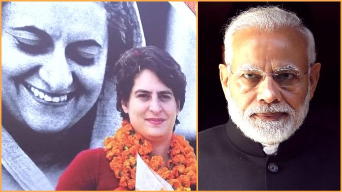 नरेंद्र मोदी प्रियंका गाँधी इंदिरा गाँधी