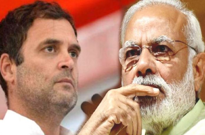 प्रधानमंत्री नरेंद्र मोदी और राहुल गाँधी
