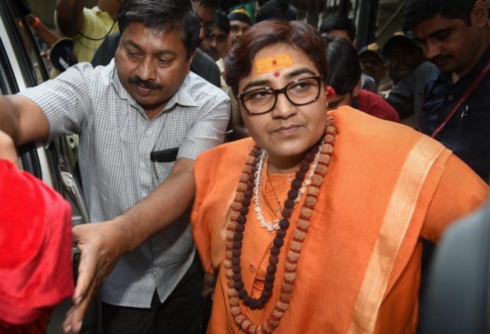 साध्वी प्रज्ञा ठाकुर