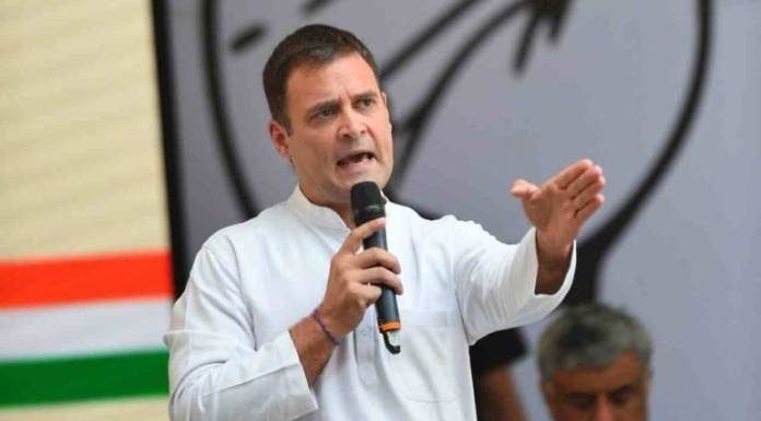 राहुल गाँधी