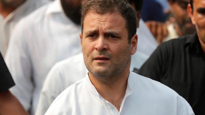 राहुल गाँधी