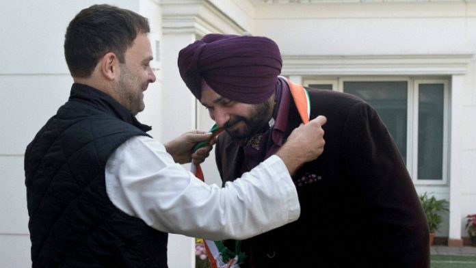नवजोत सिंह सिद्दू-राहुल गाँधी