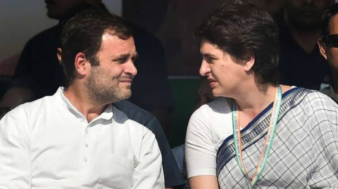 प्रियंका गाँधी-राहुल गाँधी