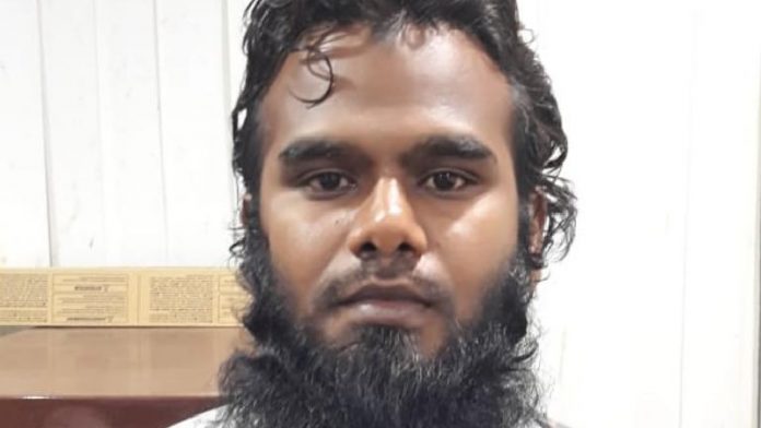 एनआईए