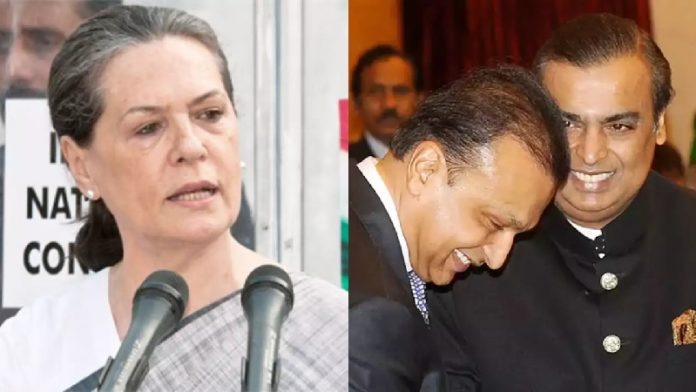 सोनिया गाँधी