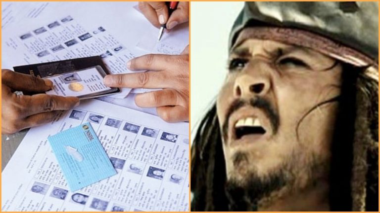 पूर्व चुनाव आयुक्त का नाम ही है वोटर लिस्ट से गायब, कल देना है वोट