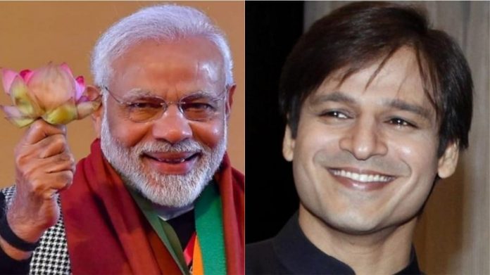 नरेंद्र मोदी और विवेक ओबेरॉय