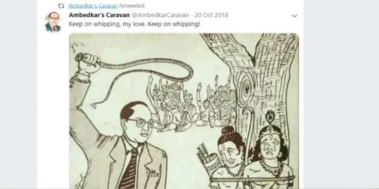 बाबा साहब आज अगर जिन्दा होते, तो ये देखकर खुद को ही चाबुक मार रहे होते