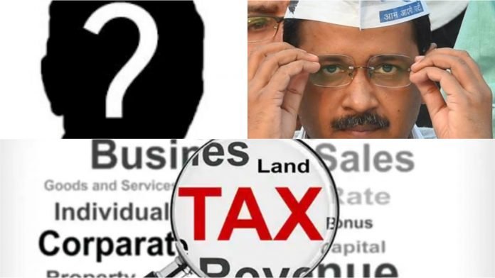 केजरीवाल और हेम शर्मा को लेकर शक गहराता जा रहा है
