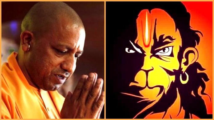 योगी आदित्यनाथ