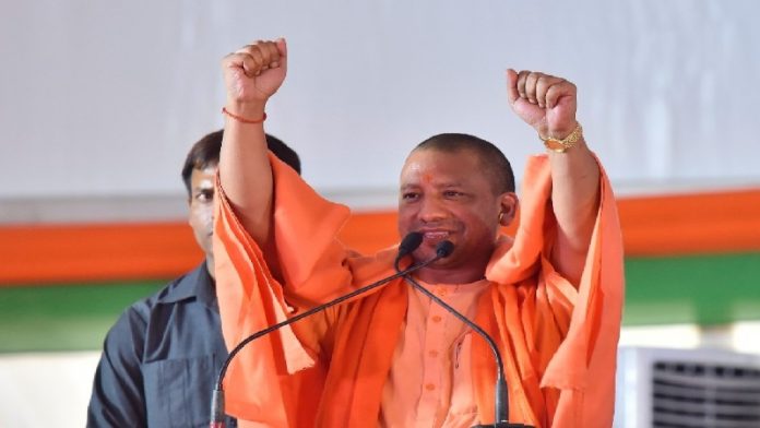 योगी आदित्यनाथ, होमगार्ड