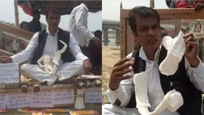 'अर्थी बाबा'