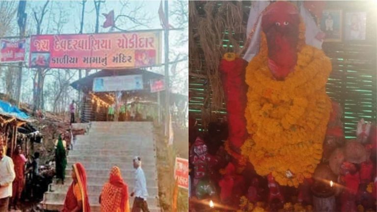 विपक्ष उड़ाता है ‘चौकीदार’ का मज़ाक लेकिन गुजरात के ये गाँव वाले करते हैं ‘चौकीदार’ की पूजा