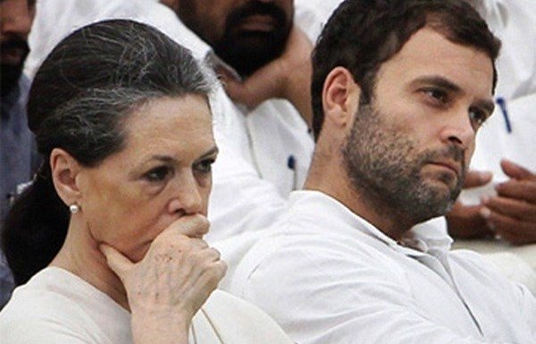 सोनिया गाँँधी-राहुल गाँधी